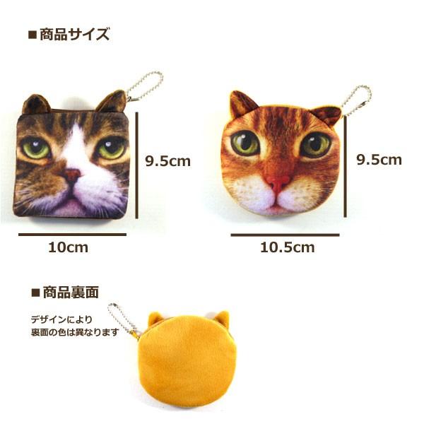 【✨極美品＆希少✨】　アンテプリマ　猫耳型　ブラック　コインケース 猫耳デザイン 財布 コインケース パスケース ネコ耳 - メルカリ