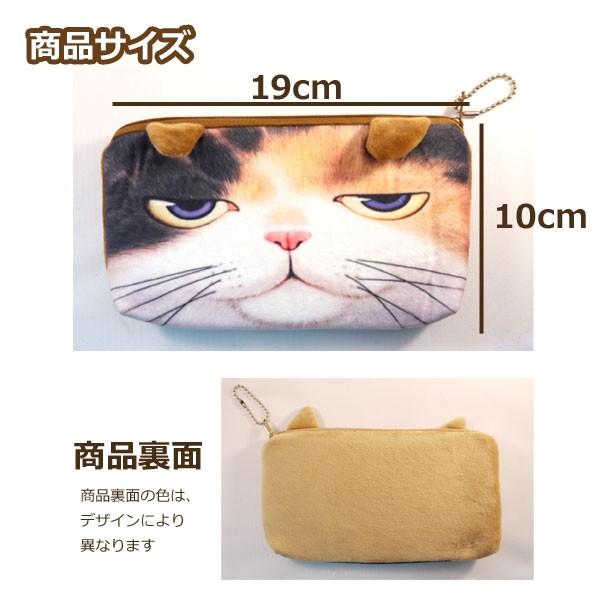 3Dリアル猫ポーチ スマホも入る横長タイプ! 耳が立体的なかわいいネコ型ポーチ ペンケース、化粧ポーチ、スマホケースにもなります |  | 02