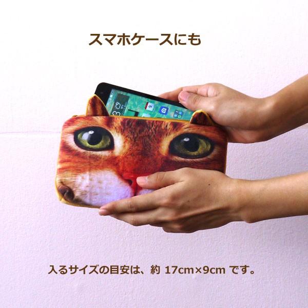 3Dリアル猫ポーチ スマホも入る横長タイプ! 耳が立体的なかわいいネコ型ポーチ ペンケース、化粧ポーチ、スマホケースにもなります |  | 04