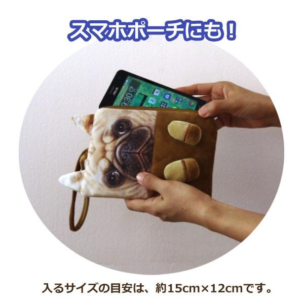 前足つき！２頭身パグ犬ポーチ / かわいいイヌ・いぬのバッグ・スマホポーチ・化粧品・小物入れ |  | 05