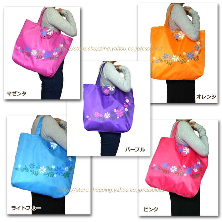 折り畳みエコバッグ ボタニカル柄 退職 お礼 プチギフト 45×38cm 大容量 A3 かわいい ナイロン トート 色おまかせ 転勤 異動 職場 お返し ギフト |  | 11