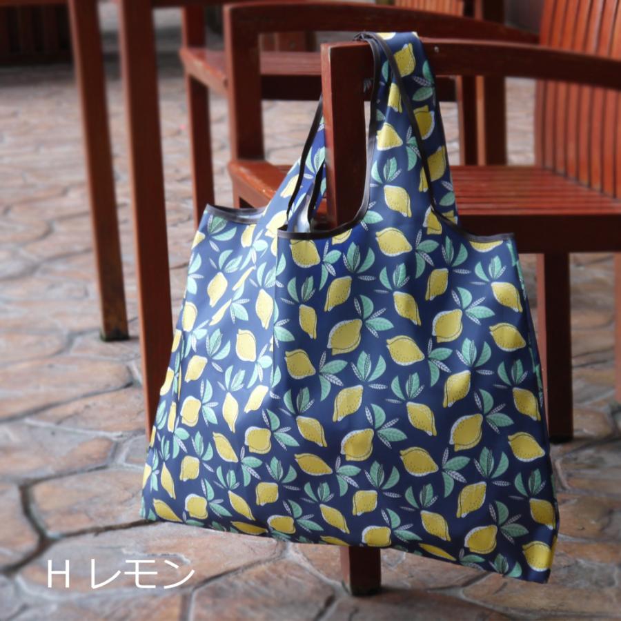 大きめエコ 退職お礼プチギフト 洗える 大容量折り畳みナイロンエコバッグ 無料ギフトラッピング 可愛い総柄 内ポケット付き ビッグサイズ |  | 18