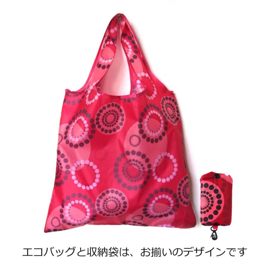 折畳み超軽量エコバッグ 色柄おまかせアソート 退職 お礼 プチギフト お返し ラッピング無料 洗える コンビニ 転勤 異動 職場 ギフト |  | 16