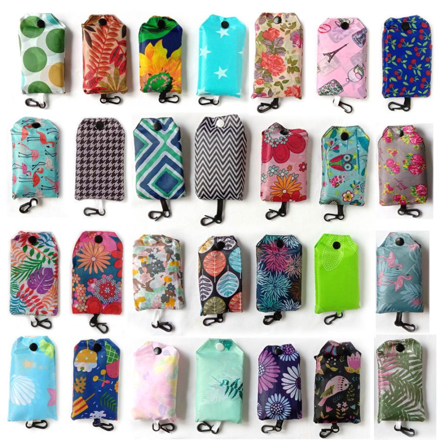 折畳み超軽量エコバッグ 色柄おまかせアソート 退職 お礼 プチギフト お返し ラッピング無料 洗える コンビニ 転勤 異動 職場 ギフト |  | 03