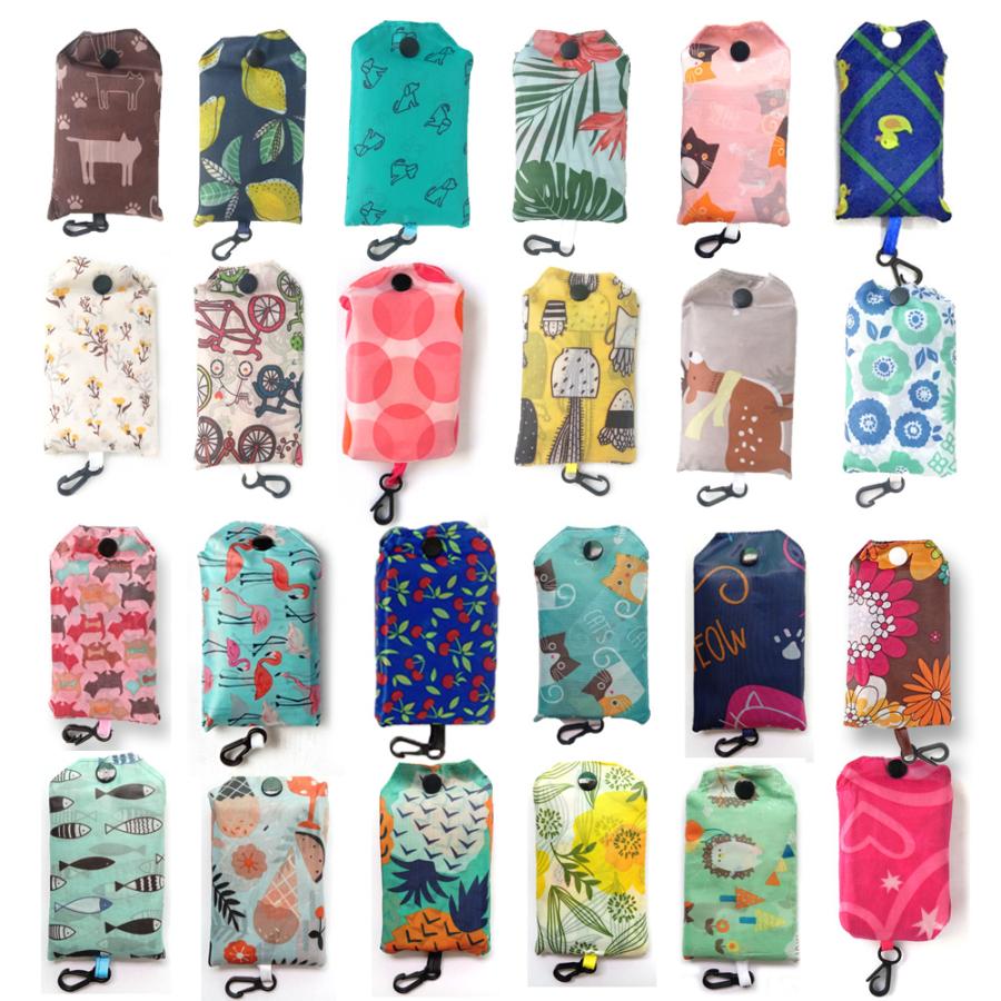 折畳み超軽量エコバッグ 色柄おまかせアソート 退職 お礼 プチギフト お返し ラッピング無料 洗える コンビニ 転勤 異動 職場 ギフト |  | 04