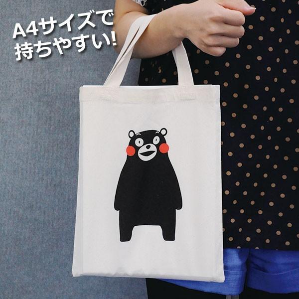 【送料無料 5枚セット】くまコレ5柄コンプリートセット くまモン コンビニエコバッグ クリックポストで発送 5柄×各1枚 ギフト用ラッピングバッグ付き |  | 06