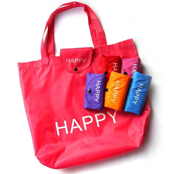 【送料無料】13個セット 折り畳みエコバッグHAPPY 45×38cm大容量A3も入る 色おまかせ 転勤/異動/お礼/お返しギフト（13個セット） |  | 07
