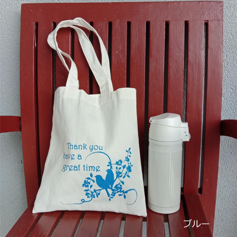 コンビニエコバッグ 退職 お礼 プチギフト お買い物バッグ ランチバッグ ギフトラッピング無料 転勤 異動 職場 ギフト |  | 09