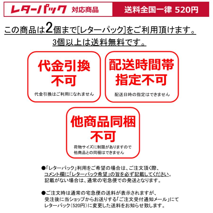 【送料無料】ファスナー付きエコバッグ クリックポストで発送 外ポケット付 折畳み 洗える マチ 大容量 大きい たくさん入る ナイロン 肩かけ |  | 18