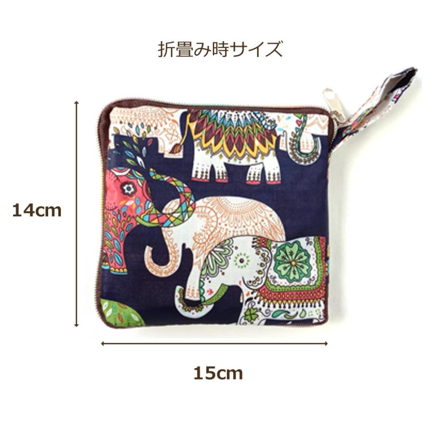 【送料無料】ファスナー付きエコバッグ クリックポストで発送 外ポケット付 折畳み 洗える マチ 大容量 大きい たくさん入る ナイロン 肩かけ |  | 06