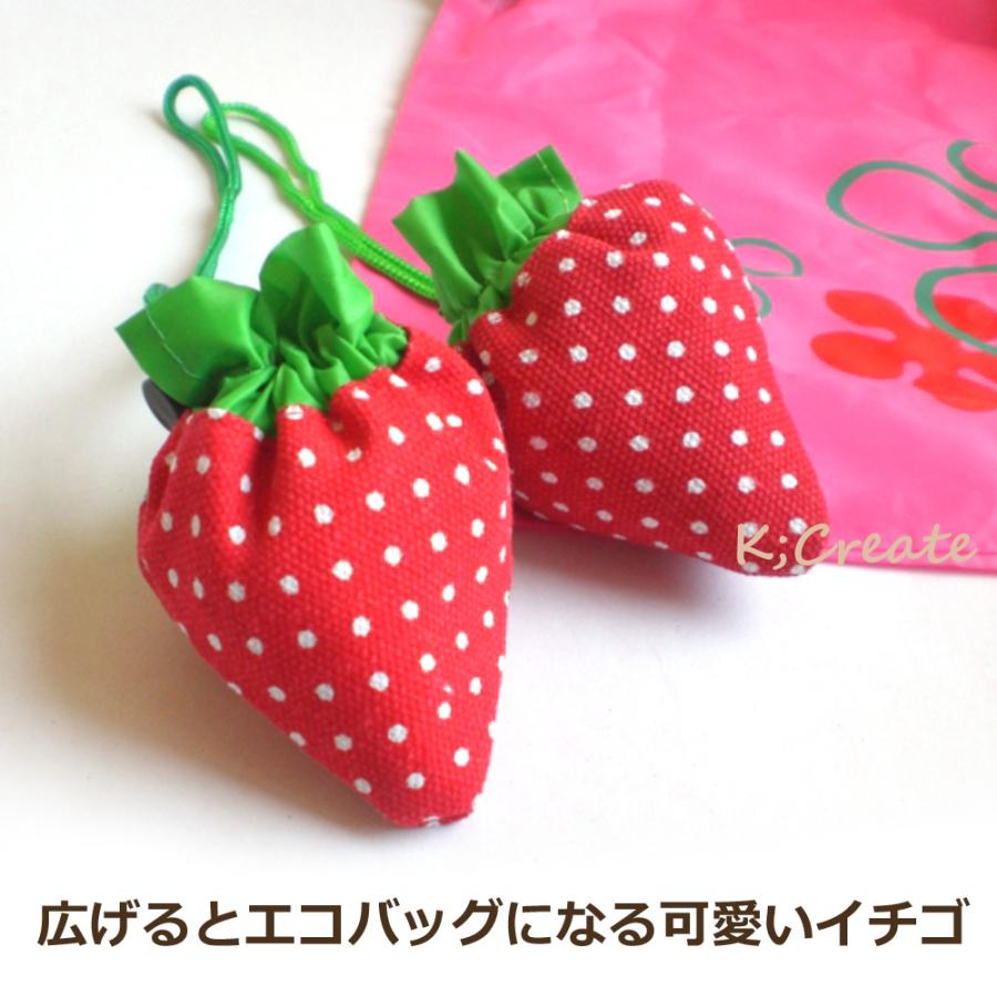 【10個セット】サンキューカード付き いちごのエコバッグ 折り畳み マイバッグ ラッピング無料 退職 転勤 お礼 お返しギフト（10個） |  | 01
