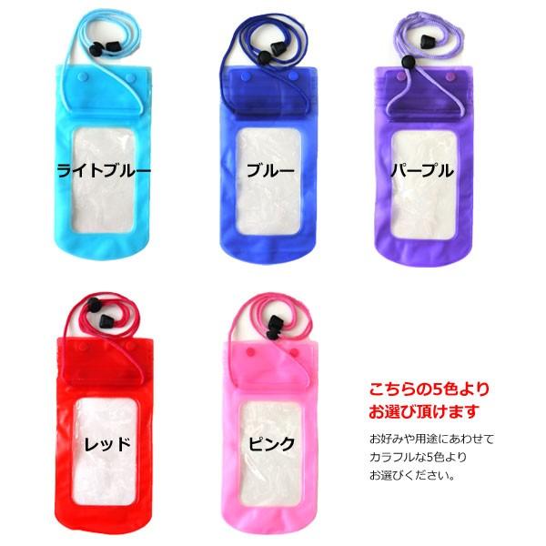 スマホ防滴ポーチ 防水ケース 首からかけられる ネックストラップ付き スマートフォン カバー 中身が見える クリアバッグ 19×11cm |  | 02