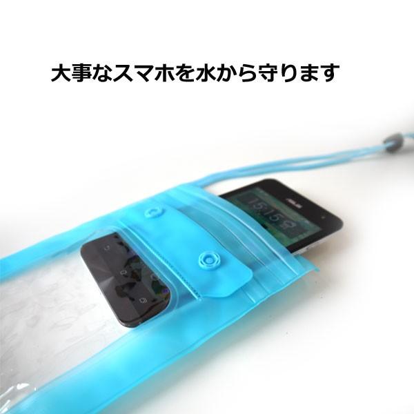 スマホ防滴ポーチ 防水ケース 首からかけられる ネックストラップ付き スマートフォン カバー 中身が見える クリアバッグ 19×11cm |  | 04