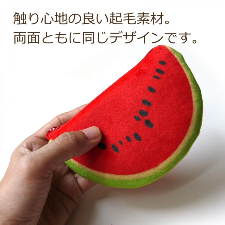 リアルプリント フルーツおまかせポーチ 退職 お礼 ギフト プチギフト 果物モチーフ 小銭入れ キーケース オレンジ ライム すいか キウイ みかん |  | 06