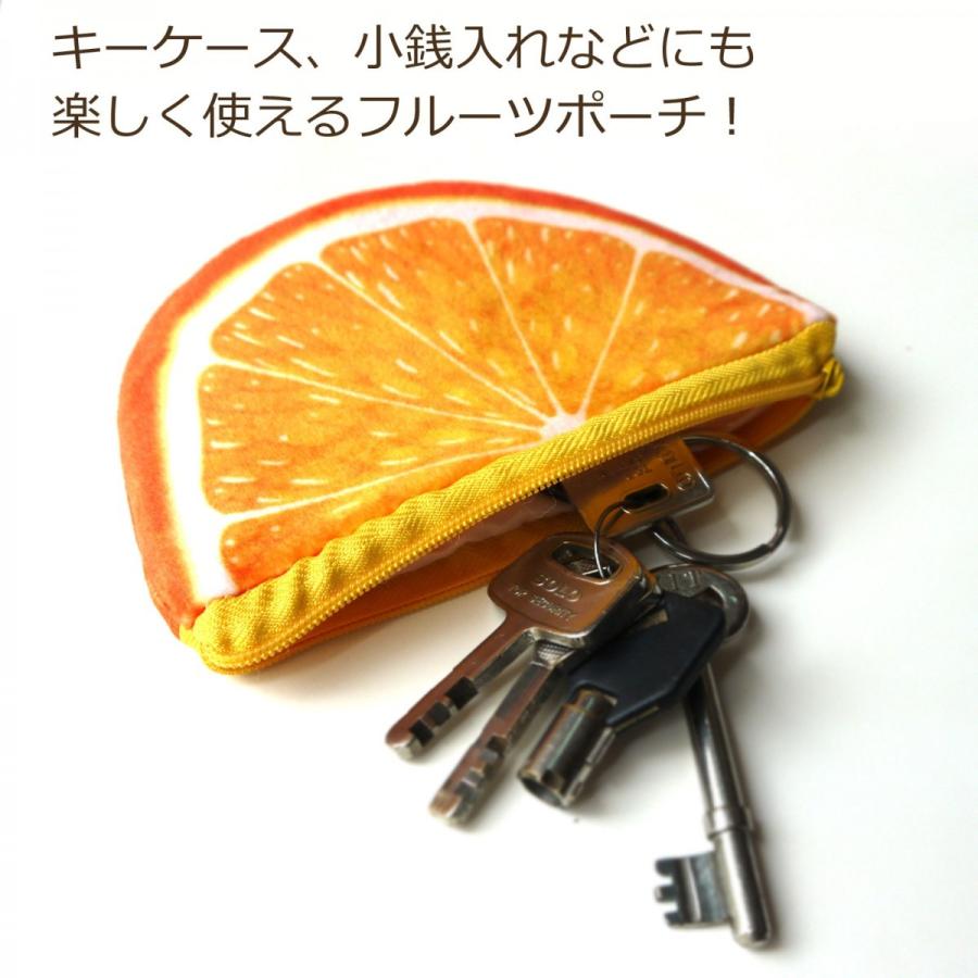みかん ゲーム・おもちゃ・グッズ オレンジ色の果物型ポーチ