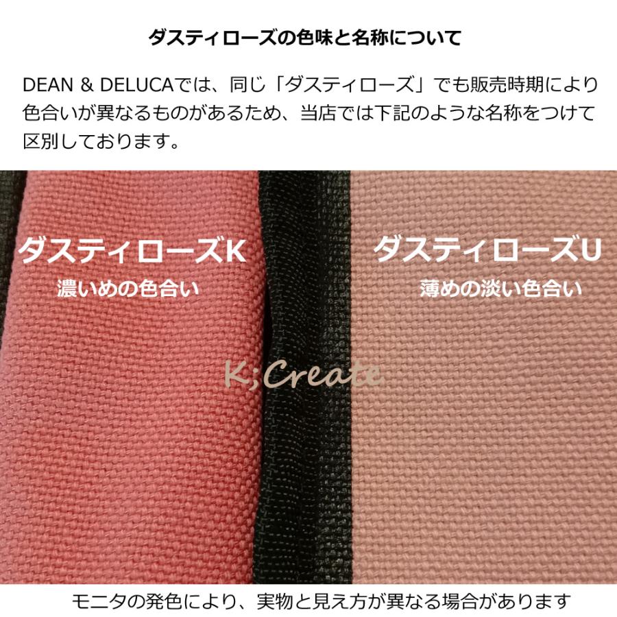ディーン&デルーカ SQ スクエアショルダートート DEAN&DELUCA  限定 新作 バッグ ファスナー付き 通勤 通学 バンコク | DEAN & DELUCA | 05