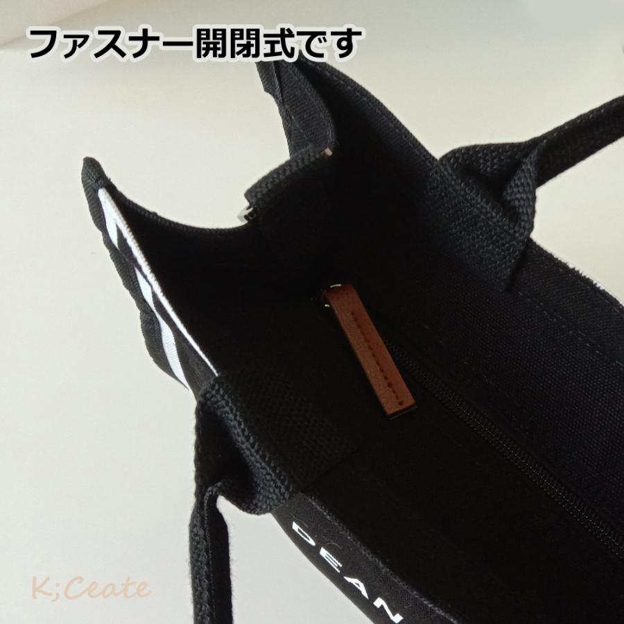 ディーン&デルーカ SQ スクエアショルダートート DEAN&DELUCA  限定 新作 バッグ ファスナー付き 通勤 通学 バンコク | DEAN & DELUCA | 10