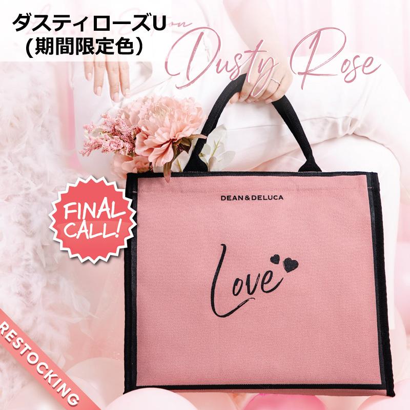【限定・完売】DEAN & DELUCA ピンク トートバッグＬ＆Ｓセット DEAN&DELUCA ハワイ限定 ピンク トートバッグ Sサイズ&Lサイズ