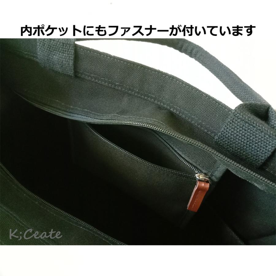 ディーン&デルーカ SQ スクエアショルダートート DEAN&DELUCA  限定 新作 バッグ ファスナー付き 通勤 通学 バンコク | DEAN & DELUCA | 11