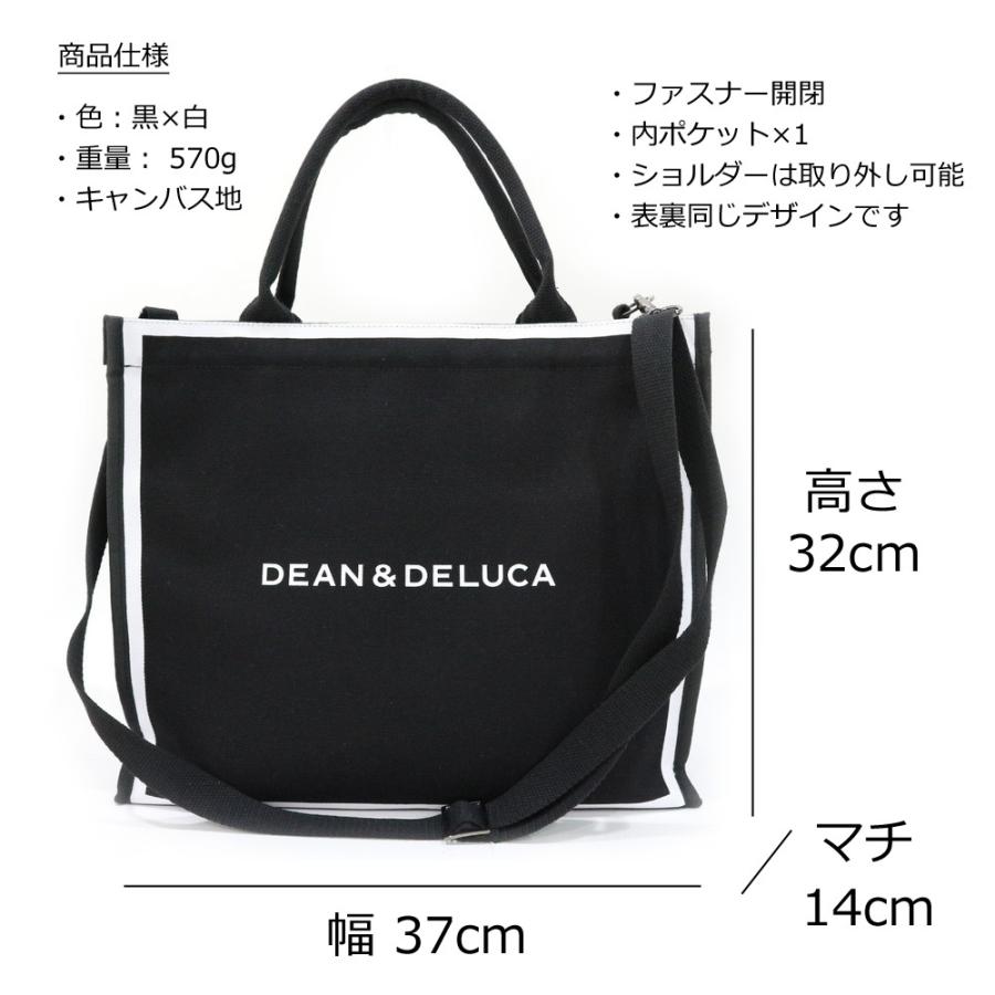 [新品未使用]DEAN & DELUCA 値下げ不可 DEAN & DELUCA トートバッグ パープル 【L】 : emily - 通販