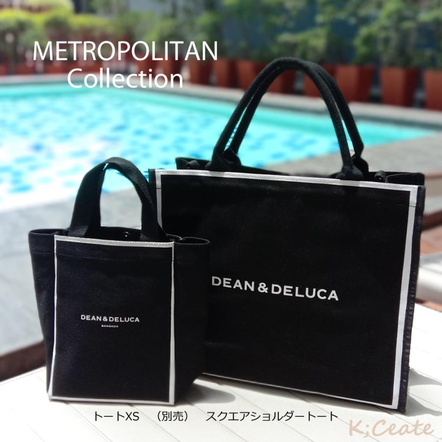 DEAN & DELUCA ディーン&デルーカ XS ミニ トート 限定 トート