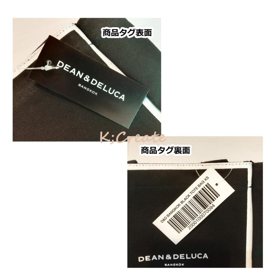 ディーン&デルーカ XS ミニ トート DEAN & DELUCA 限定 トートバッグ コンビニ ランチバッグ 日本未発売 バンコク | DEAN & DELUCA | 09