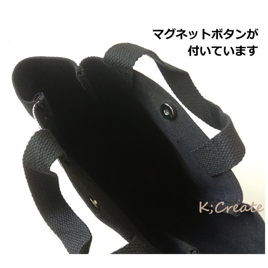 ディーン&デルーカ XS ミニ トート DEAN & DELUCA 限定 トートバッグ コンビニ ランチバッグ 日本未発売 バンコク | DEAN & DELUCA | 06