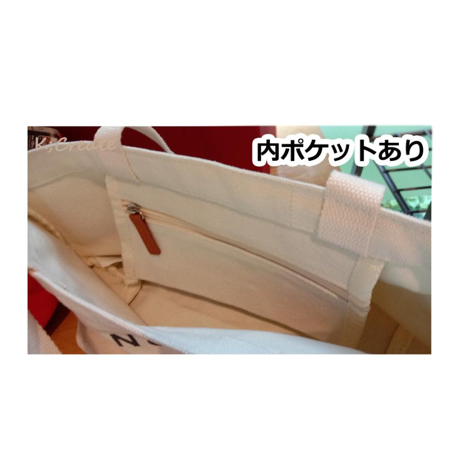 ディーン&デルーカ Sツートーン DEAN & DELUCA 限定 トートバッグ ランチバッグ 日本未発売 バンコク | DEAN & DELUCA | 02