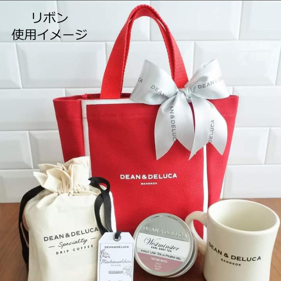 ラッピング用リボン+紙袋 DEAN&DELUCA ディーン&デルーカ ギフト 包装 プレゼント 用 ラッピンググッズ | DEAN & DELUCA | 10