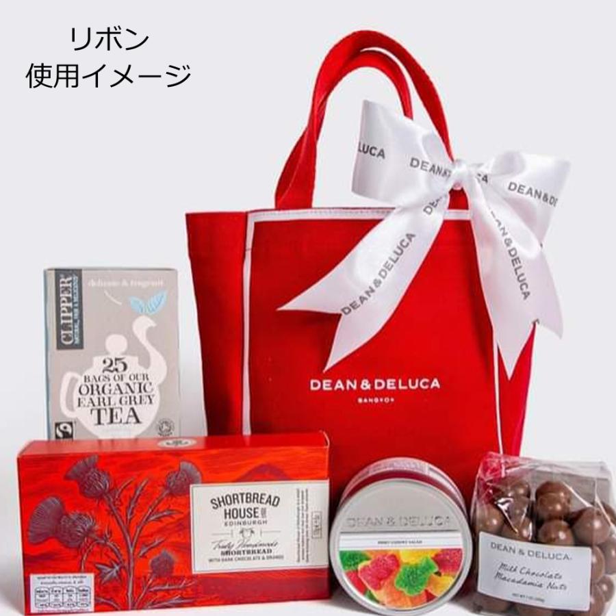 ラッピング用リボン+紙袋 DEAN&DELUCA ディーン&デルーカ ギフト 包装 プレゼント 用 ラッピンググッズ | DEAN & DELUCA | 08