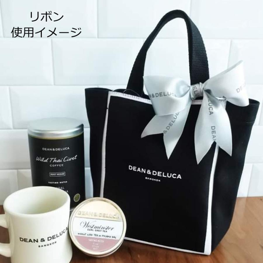 ラッピング用リボン+紙袋 DEAN&DELUCA ディーン&デルーカ ギフト 包装 プレゼント 用 ラッピンググッズ | DEAN & DELUCA | 09