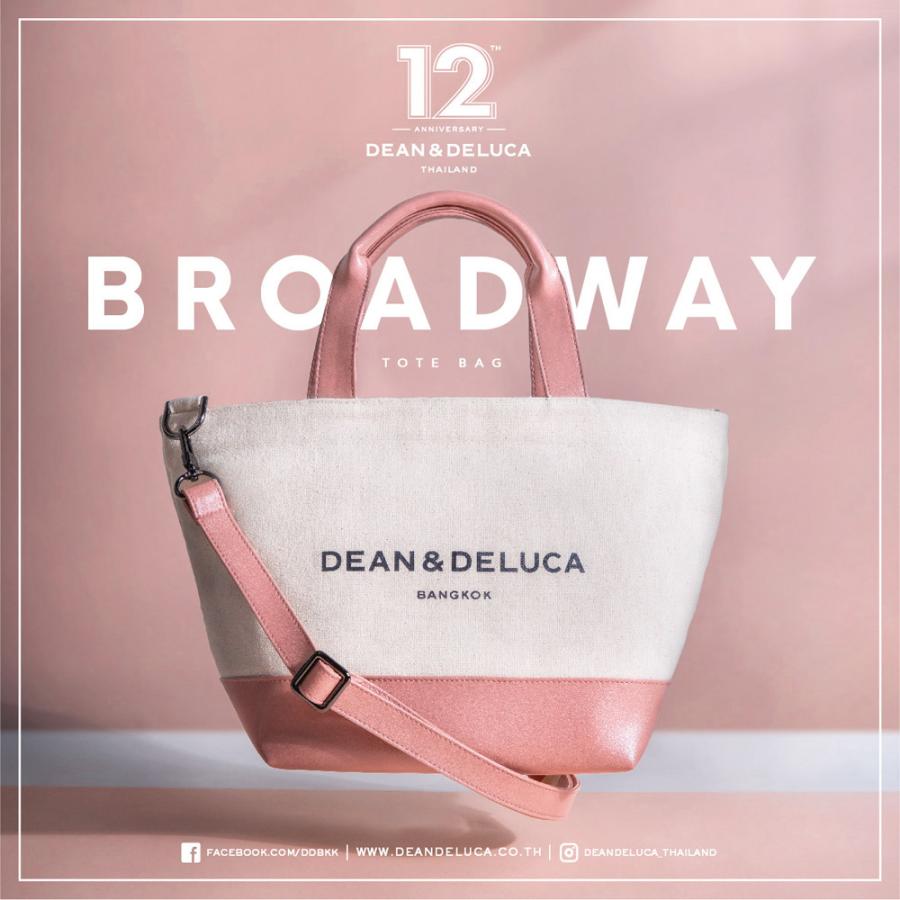 DEAN & DELUCA（ディーン＆デルーカ） ブロードウェイ DEAN & DELUCA 