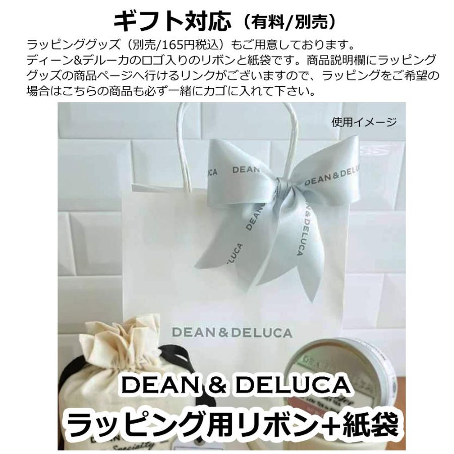 DEAN & DELUCA（ディーン＆デルーカ） ブロードウェイ DEAN & DELUCA
