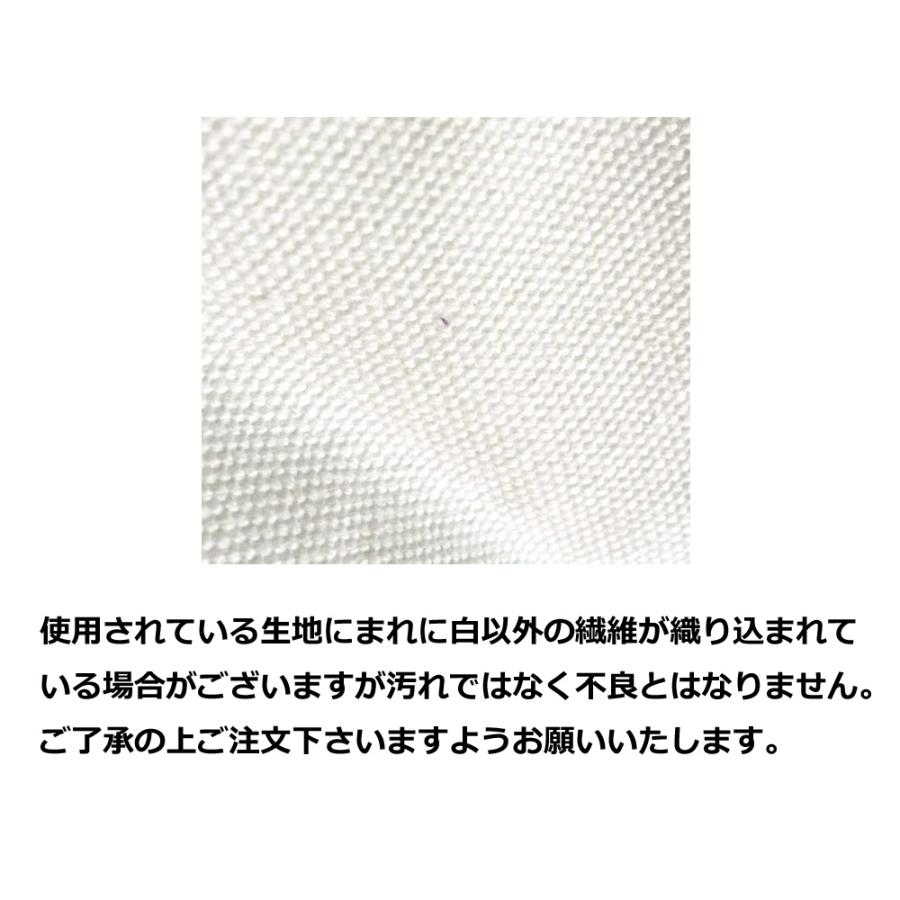 ディーン&デルーカ ブルックリン 白 DEAN & DELUCA バンコク 限定 トート バッグ 新作 ショルダー 2WAY ホワイト 日本未発売 タイ | DEAN & DELUCA | 06