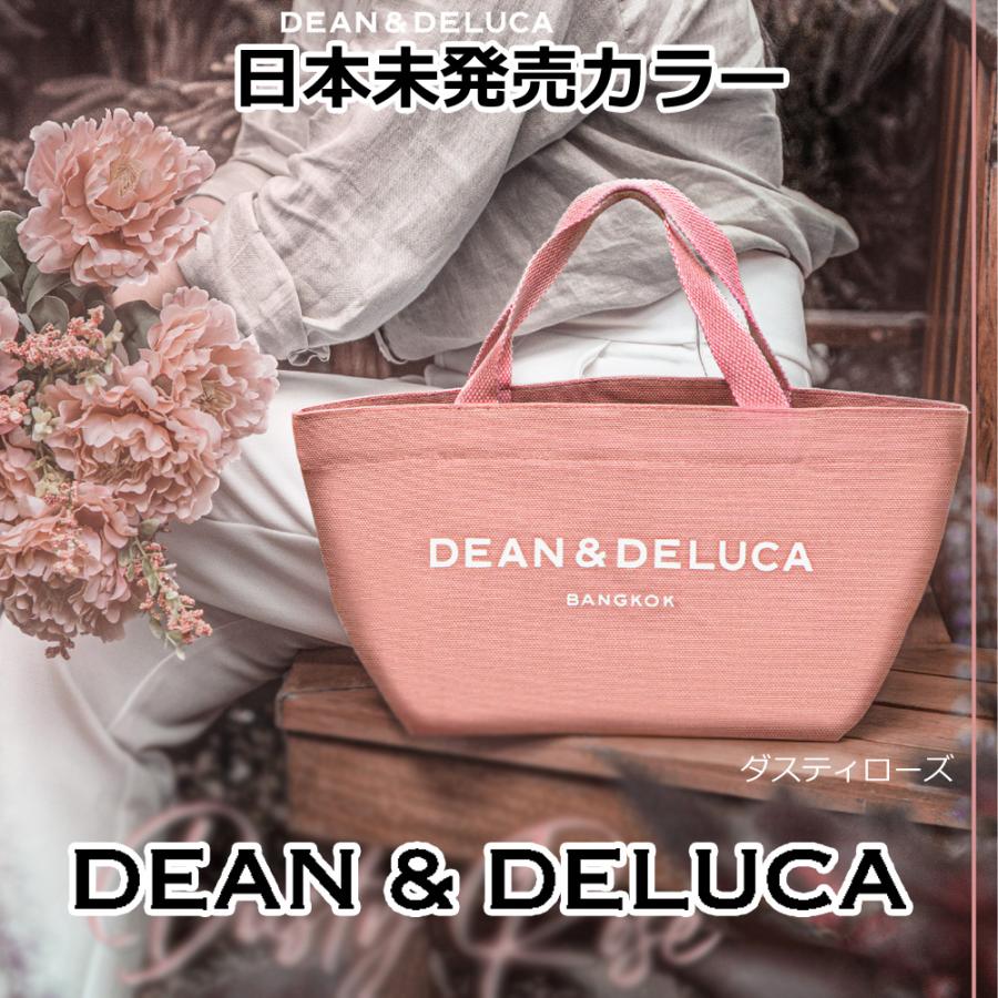 新品 限定 DEAN & DELUCA ピンクトートバッグ Sサイズ DEAN&DELUCA ハワイ限定 ピンク トートバッグ Sサイズ&Lサイズ