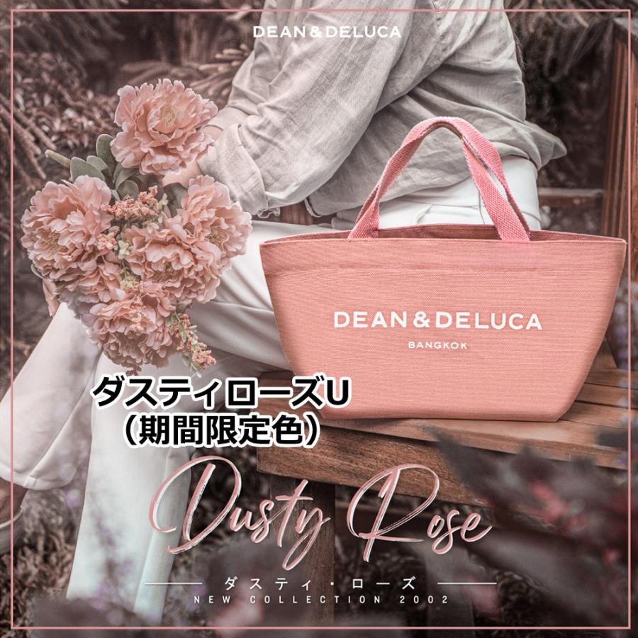 DEAN & DELUCA ディーン&デルーカ S ダスティローズ トート