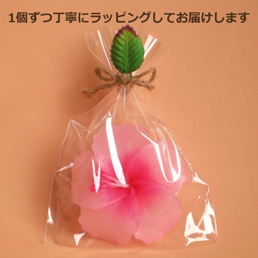 ハイビスカス フローティングキャンドル アソート 12個入り 水に浮かぶ 香りつきアロマキャンドル |  | 02