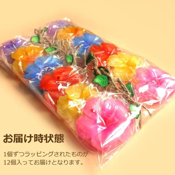 ハイビスカス フローティングキャンドル アソート 12個入り 水に浮かぶ 香りつきアロマキャンドル |  | 03