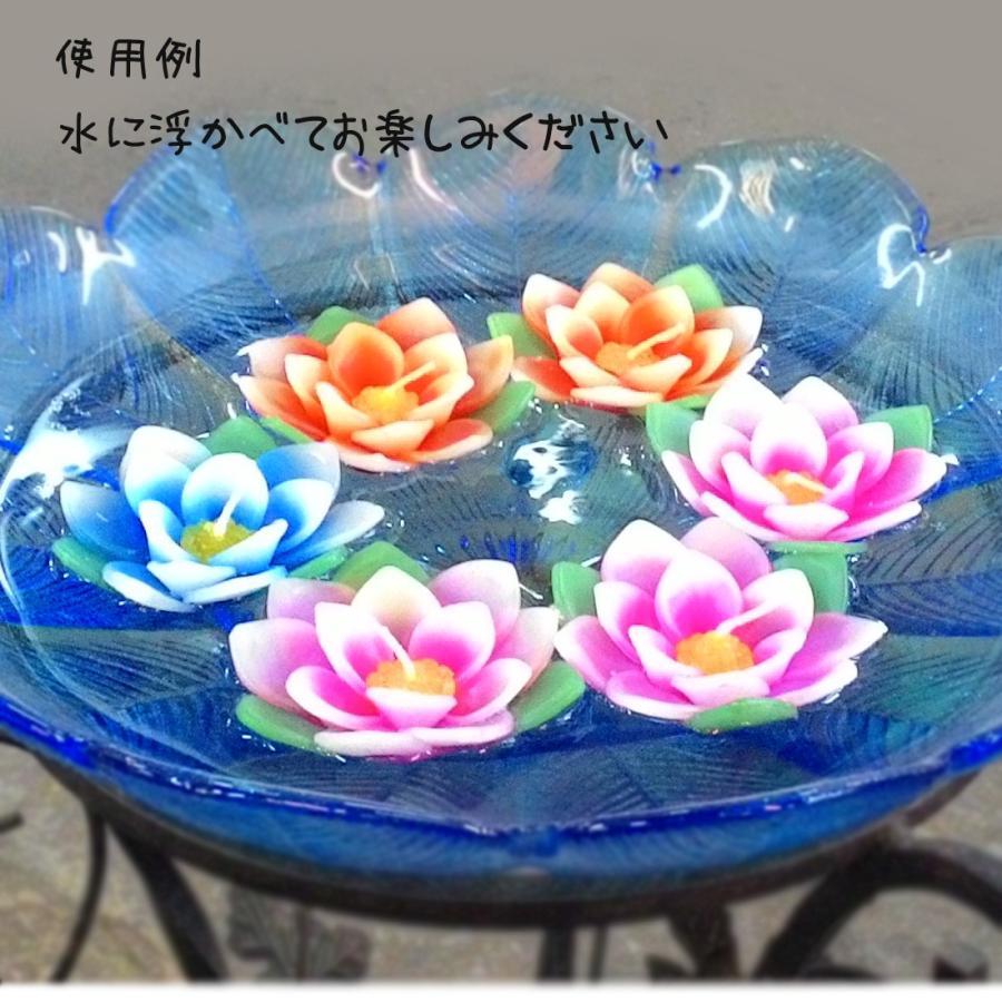 ロータス（蓮）フローティングキャンドル アソート 12個入り 水に浮かぶ 香りつきアロマキャンドル |  | 05