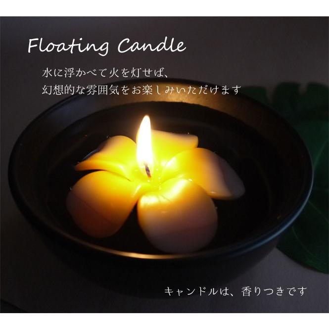 プルメリアイエロー フローティングキャンドル 12個入り 水に浮かぶキャンドル ハワイアン南国 |  | 05