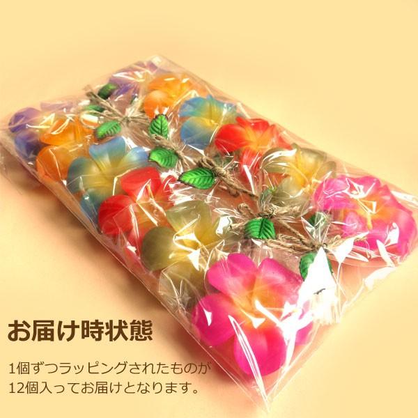 プルメリアクリアアソート フローティングキャンドル 12個入り 水に浮かぶキャンドル ハワイアン南国リゾート |  | 03