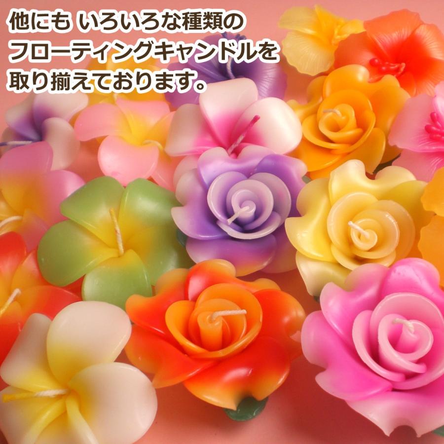 プルメリアクリアアソート フローティングキャンドル 12個入り 水に浮かぶキャンドル ハワイアン南国リゾート |  | 07