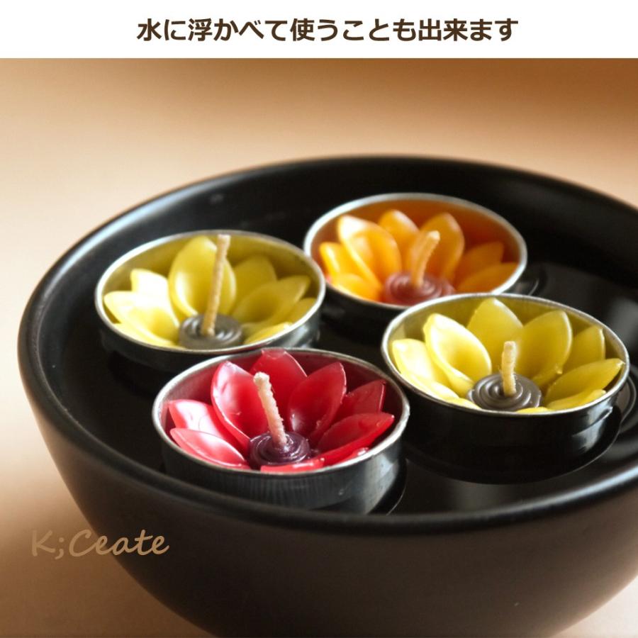 【10個セット】ティーライトキャンドル 花 種類おまかせ 福袋 10個入り 香りつきアロマキャンドル |  | 03