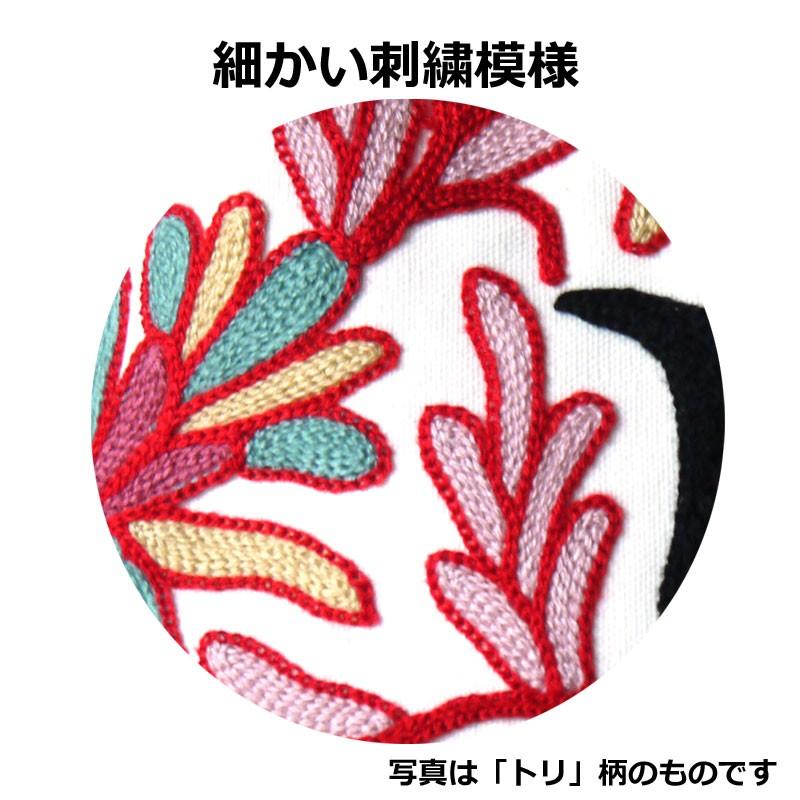 北欧風デザイン刺繍クッションカバー45×45 象 : Cs Select シーズ