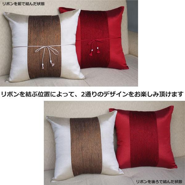 洗濯機で洗えるシルク調 2WAYデザイン クッションカバー 40×40 リボンの有り無しを自由に変えられる インテリア 模様替え |  | 01