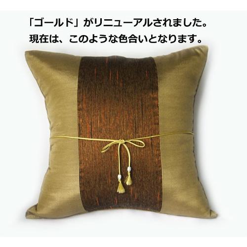 洗濯機で洗えるシルク調 2WAYデザイン クッションカバー 40×40 リボン