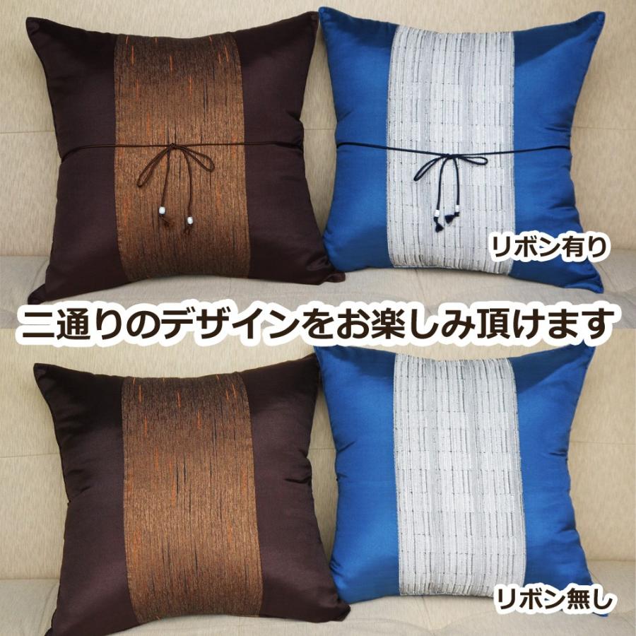 洗濯機で洗えるシルク調 2WAYデザイン クッションカバー 40×40 リボンの有り無しを自由に変えられる インテリア 模様替え |  | 06