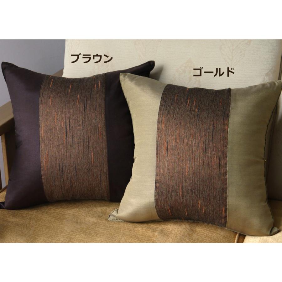 洗濯機で洗えるシルク調 2WAYデザイン クッションカバー 40×40 リボンの有り無しを自由に変えられる インテリア 模様替え |  | 08