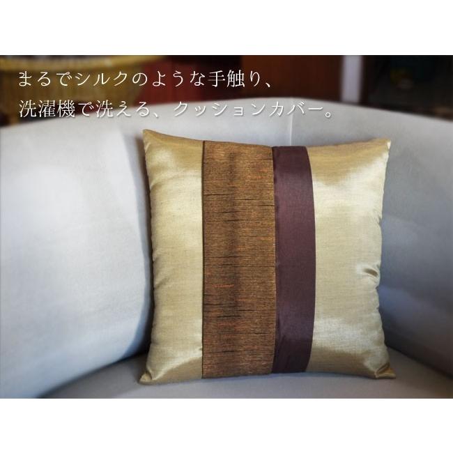 洗濯機で洗えるシルク調 クッションカバー タテライン 40×40 |  | 03