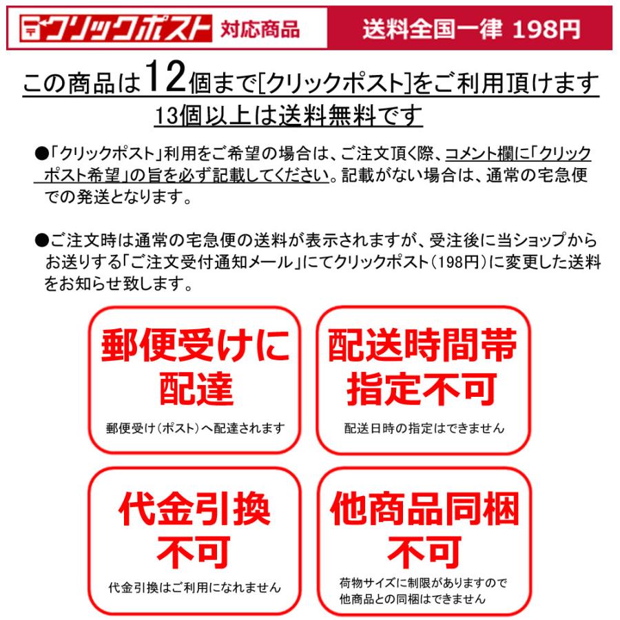 コードまとめる君 配線ケーブルをまとめる楽しいグッズ デザインおまかせ ラッピングしてお届け 無料サンキューシール 退職お礼ギフトお返しプレゼントに I In03 Cs Select シーズセレクト 通販 Yahoo ショッピング